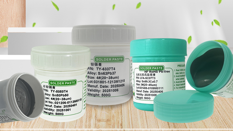 佳金源詳解錫膏的組成及特點(diǎn)?