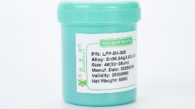 無鉛錫膏在使用過程中如何去管理？