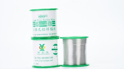 錫膏廠家淺談一下焊錫和錫的區(qū)別是什么？