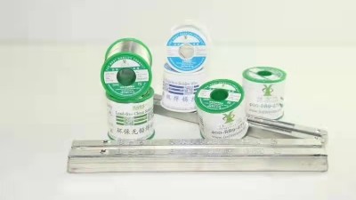 客戶喜歡討論的熱搜問題：錫價什么時候降？