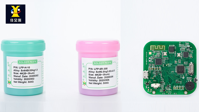 SMT貼片加工中常用的錫膏類(lèi)型
