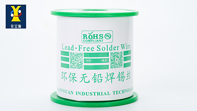 低溫錫線使用，出現烙鐵頭變黑氧化，如何處理？