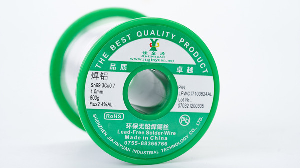 焊鋁環(huán)保無(wú)鉛焊錫絲 焊鋁環(huán)保無(wú)鉛焊錫絲