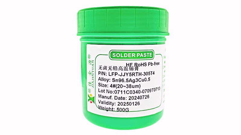 無鉛錫膏焊點產生氣泡是什么原因引起的，應當如何解決？