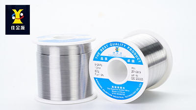 焊錫絲（低溫錫線）的應(yīng)用，有哪些問(wèn)題呢？