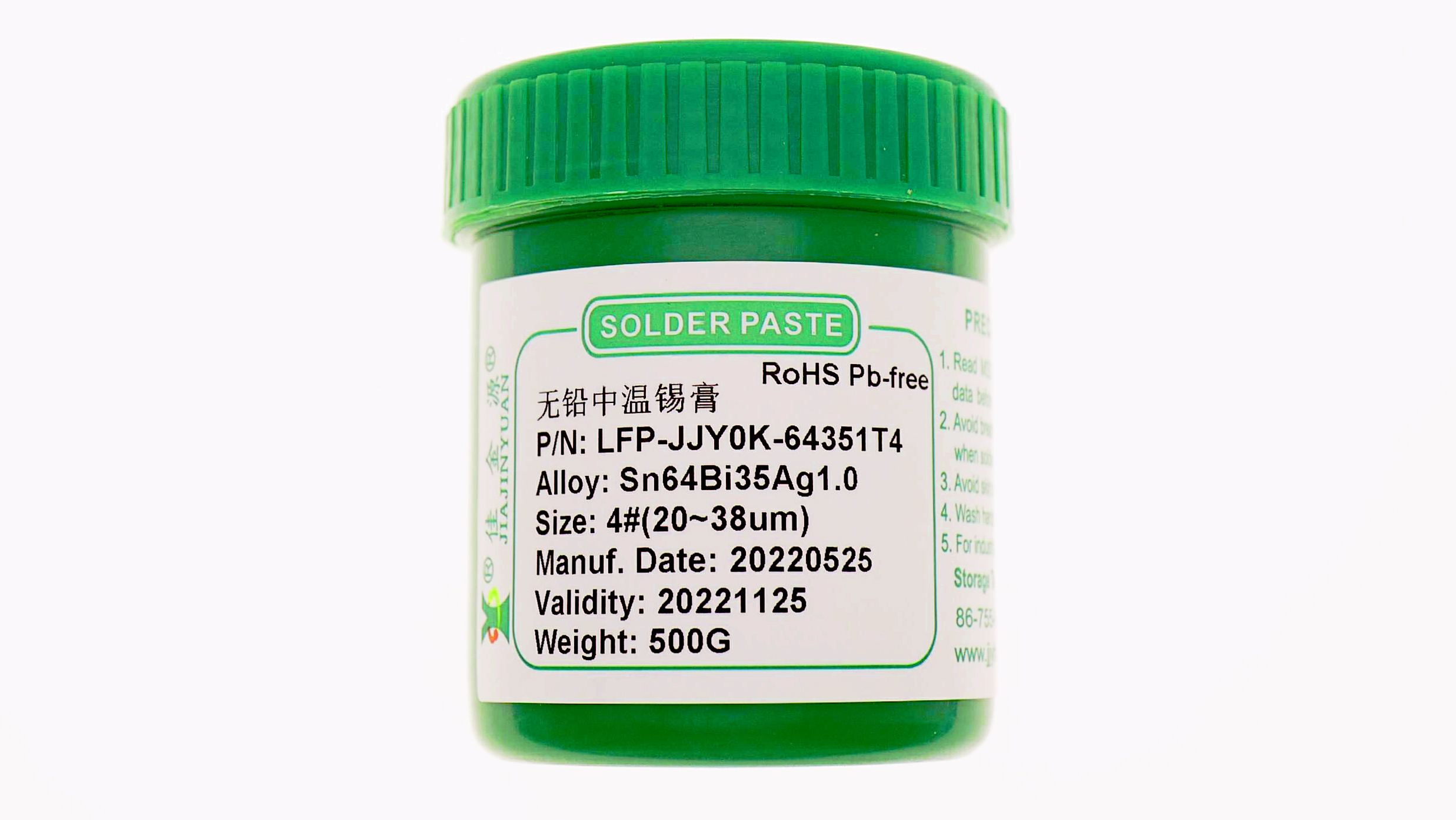 如何確定中溫?zé)o鉛錫膏的爐溫曲線？