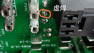 SMT貼片加工中虛焊問題如何避免？