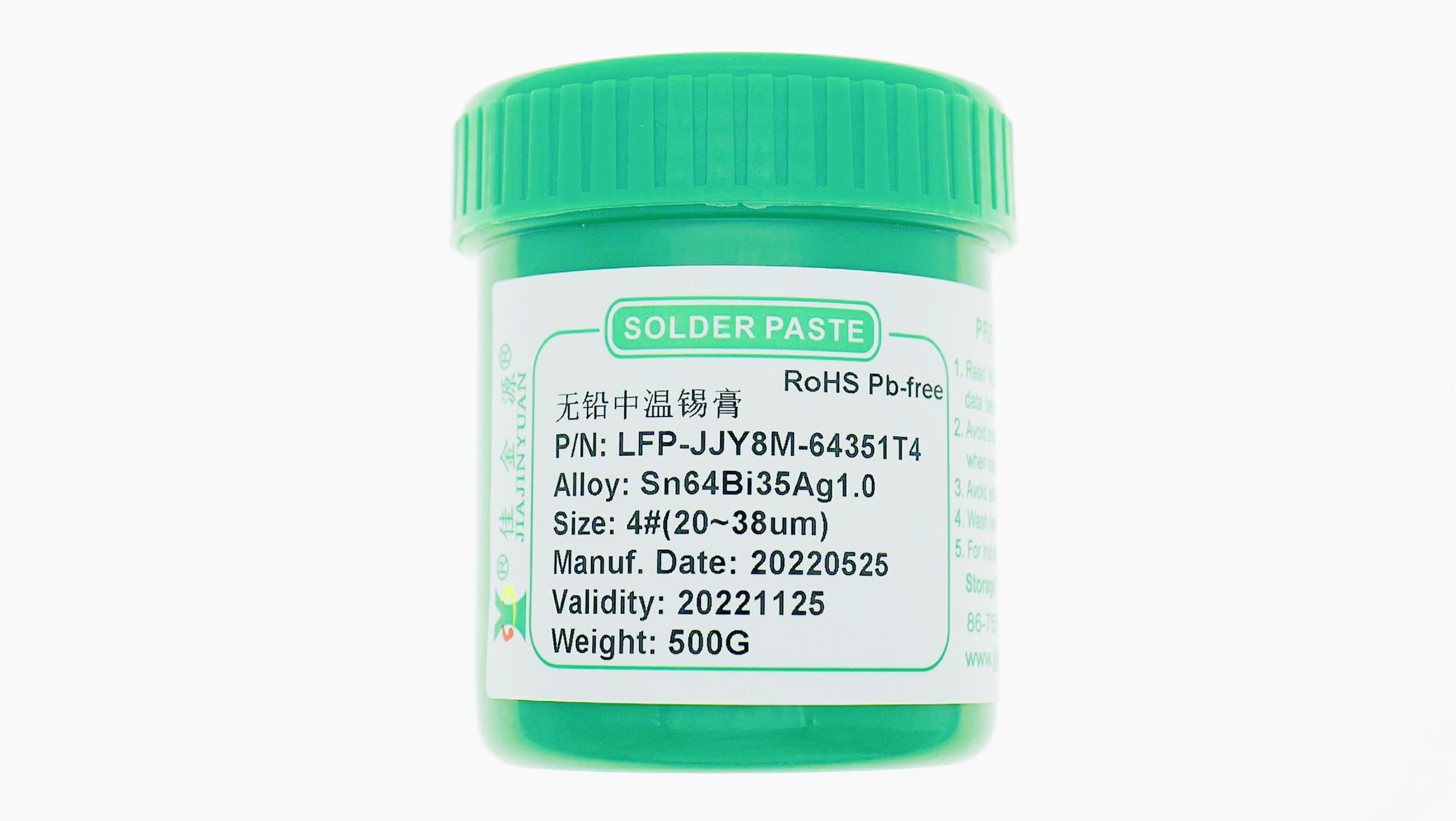 中溫無鉛錫膏的爐溫參數如何設置？