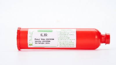 SMT紅膠主要有什么作用，其目的功能有幾點(diǎn)？